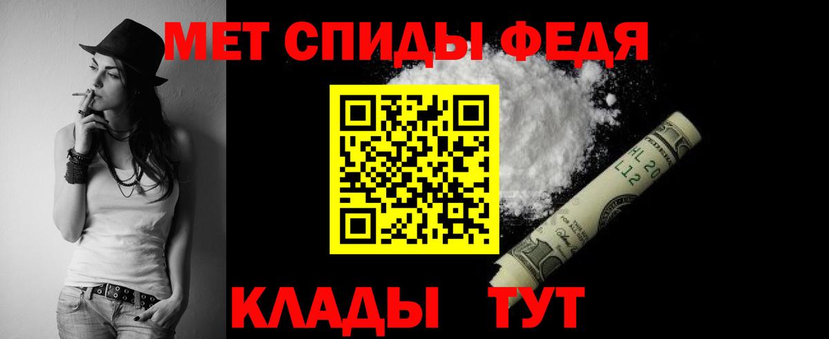 Amphetamine VHQ Коломна