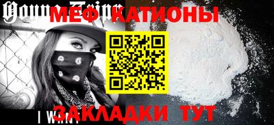 прущая мука Конаково
