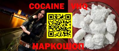 прущая мука Конаково