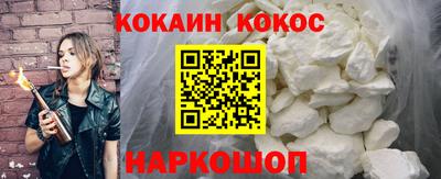 прущая мука Конаково