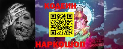 ПСИЛОЦИБИНОВЫЕ ГРИБЫ Комсомольск-на-Амуре