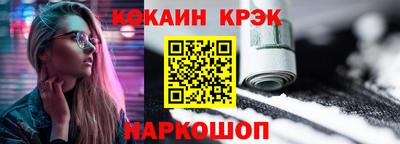 амфетамин Коммунар