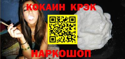 прущая мука Конаково