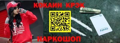 ПСИЛОЦИБИНОВЫЕ ГРИБЫ Комсомольск-на-Амуре