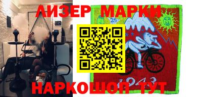 прущая мука Конаково