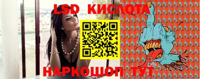 прущая мука Конаково