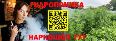 амфетамин Коммунар