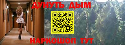 амфетамин Коммунар