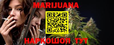 ПСИЛОЦИБИНОВЫЕ ГРИБЫ Комсомольск-на-Амуре