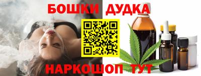 амфетамин Коммунар