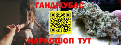 амфетамин Коммунар