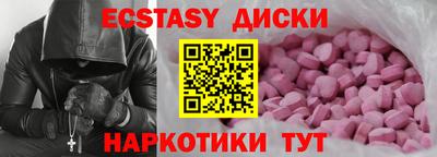 прущая мука Конаково