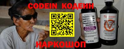 прущая мука Конаково