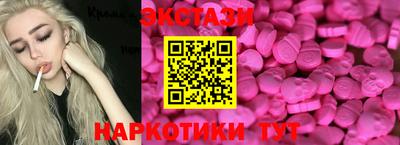 прущая мука Конаково