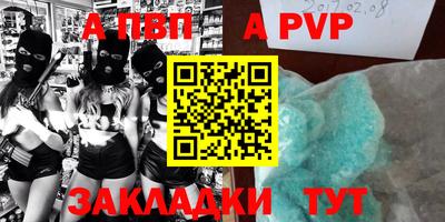 ПСИЛОЦИБИНОВЫЕ ГРИБЫ Комсомольск-на-Амуре