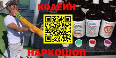 прущая мука Конаково