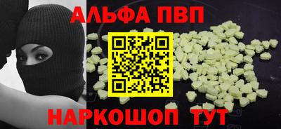 прущая мука Конаково