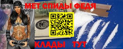 ПСИЛОЦИБИНОВЫЕ ГРИБЫ Комсомольск-на-Амуре