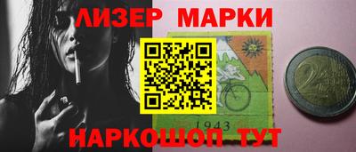 амфетамин Коммунар