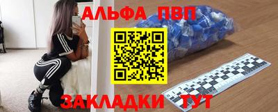 амфетамин Коммунар