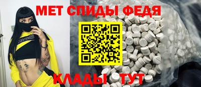 ПСИЛОЦИБИНОВЫЕ ГРИБЫ Комсомольск-на-Амуре