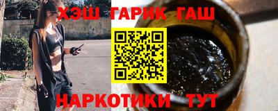 прущая мука Конаково