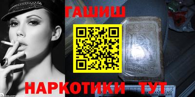 MDMA Premium VHQ Краснокаменск
