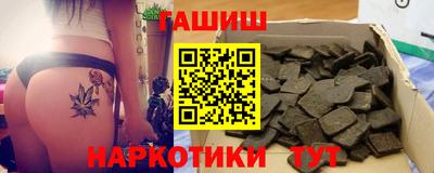 прущая мука Конаково