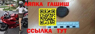 ПСИЛОЦИБИНОВЫЕ ГРИБЫ Комсомольск-на-Амуре