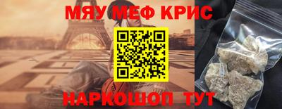 ПСИЛОЦИБИНОВЫЕ ГРИБЫ Комсомольск-на-Амуре