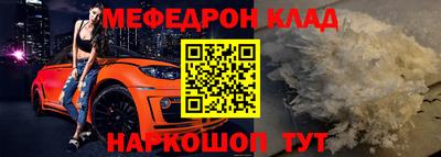 амфетамин Коммунар